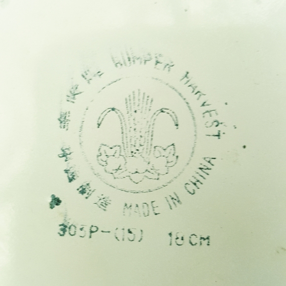 Vtg. Enamel Bowl. Orange Red Flower. Blue details. - Picture 6 of 6